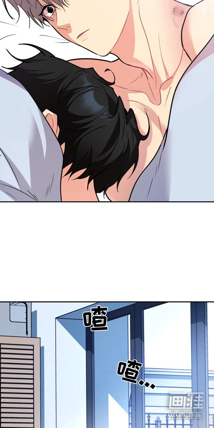 第39章：暖暖的锅炉：家人（完）