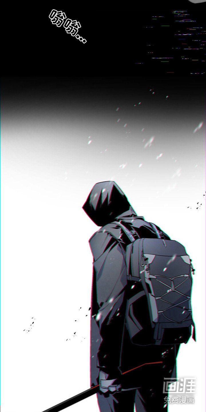 第4章：断脚：噩梦