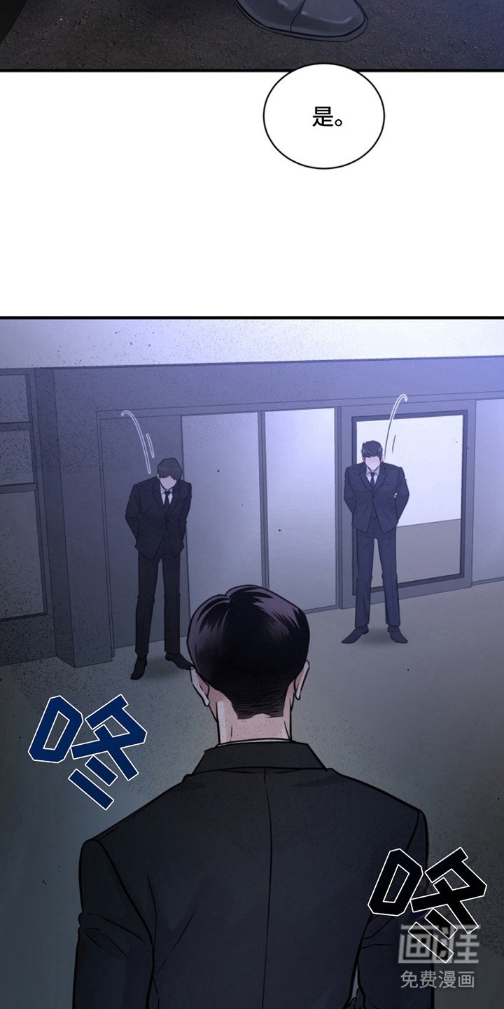 第40章：朱光成：情人