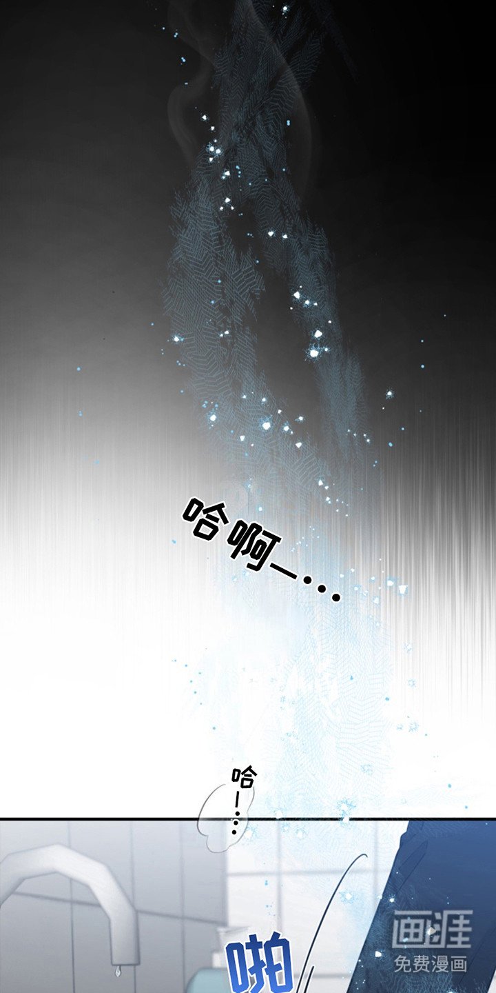 第41章：朱光成：葬礼相遇