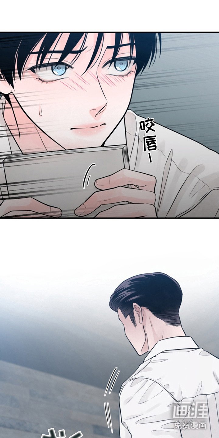 第42章：朱光成：浑身疼痛