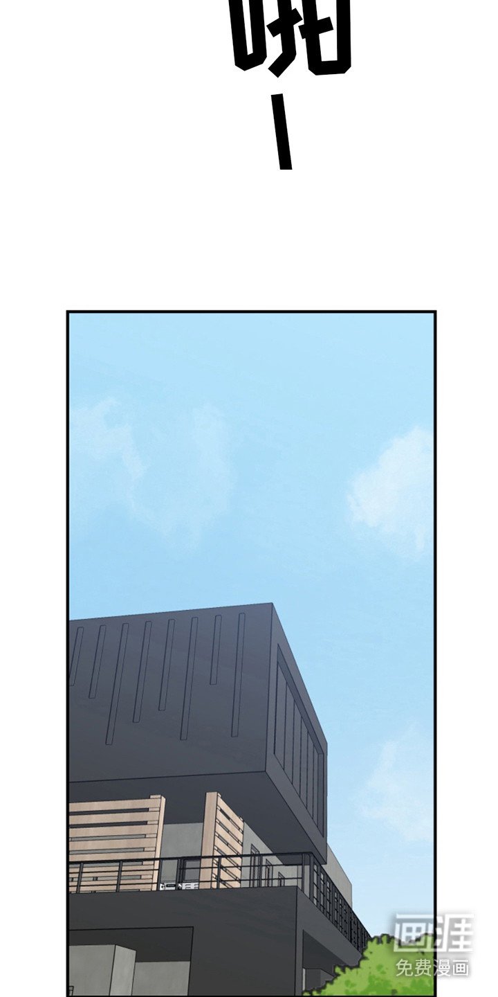 第43章：朱光成：字条