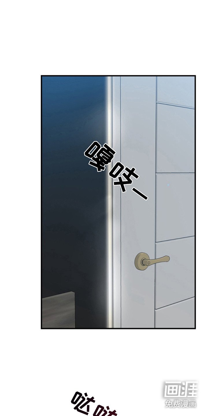 第44章：朱光成：开口说话