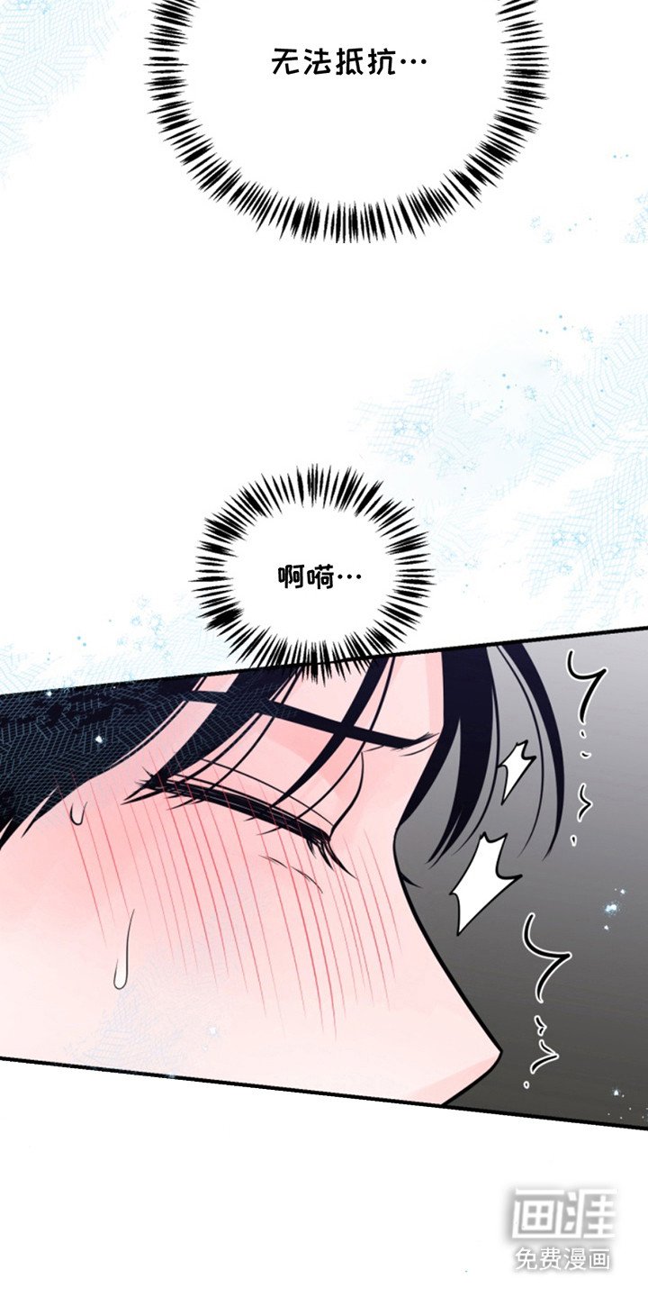 第44章：朱光成：开口说话