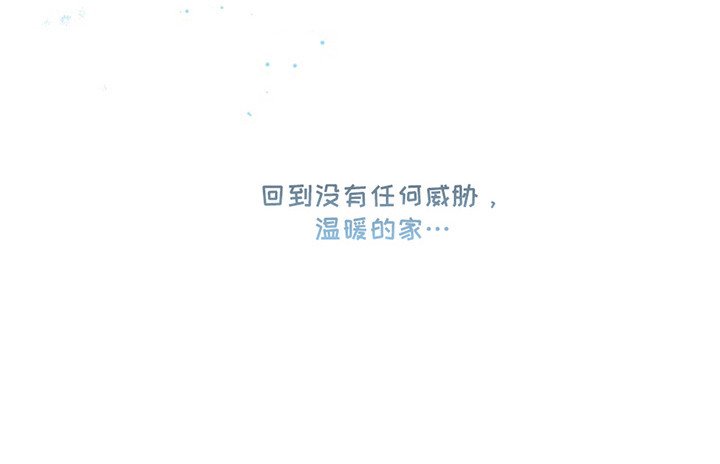 第44章：朱光成：开口说话