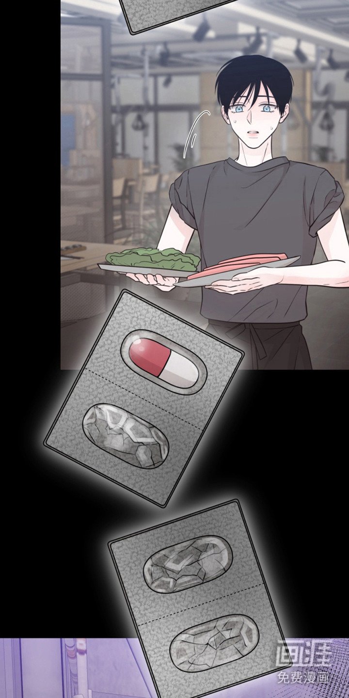 第46章：朱光成：救赎