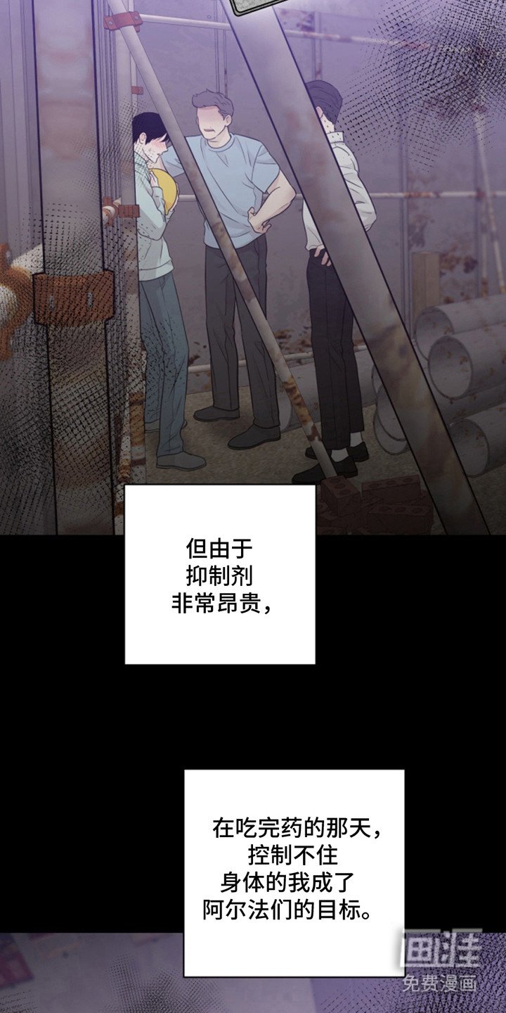 第46章：朱光成：救赎