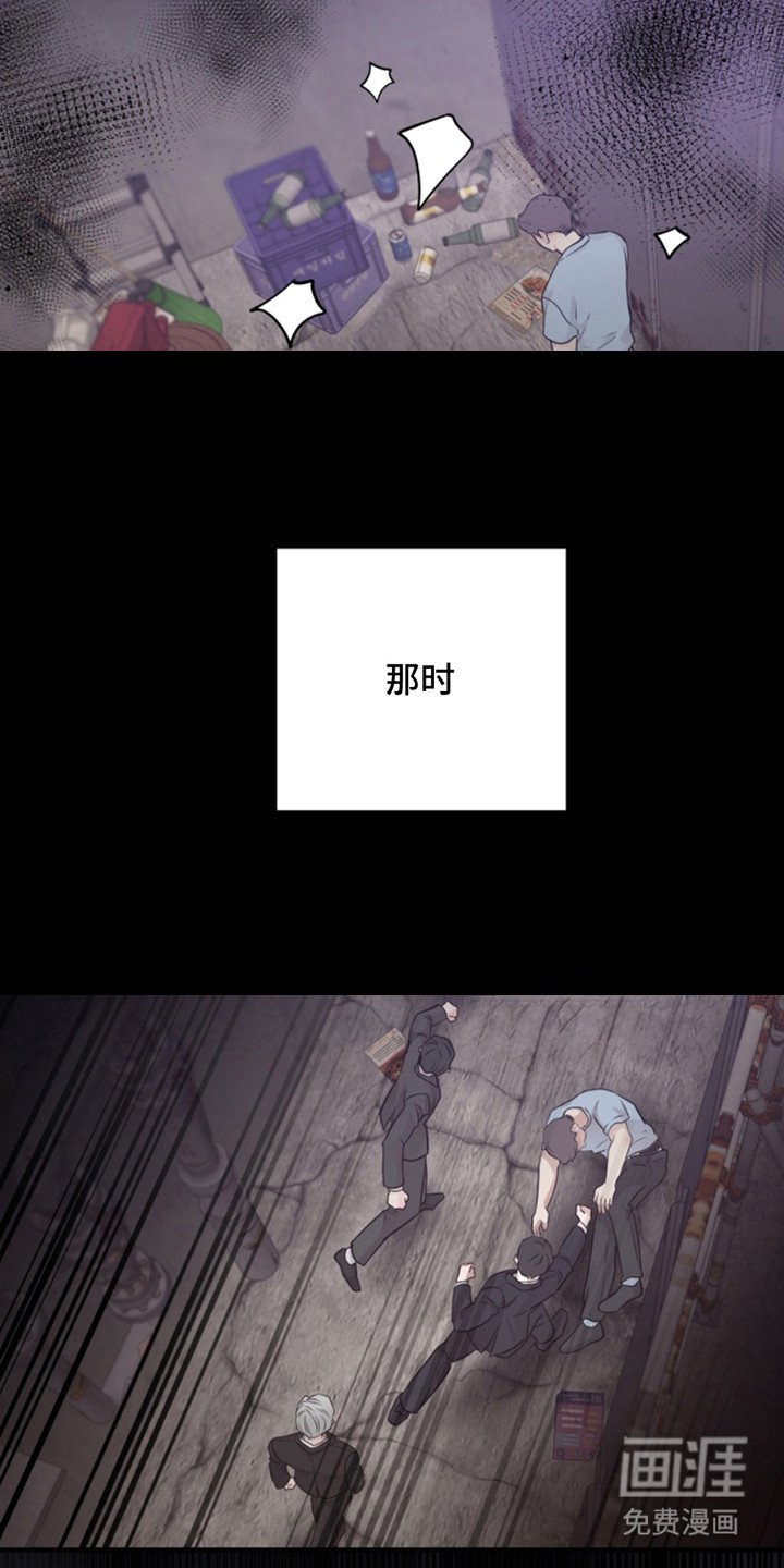 第46章：朱光成：救赎