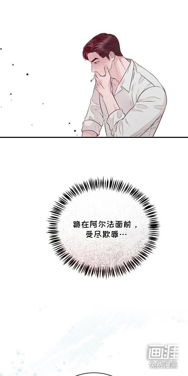 第46章：朱光成：救赎