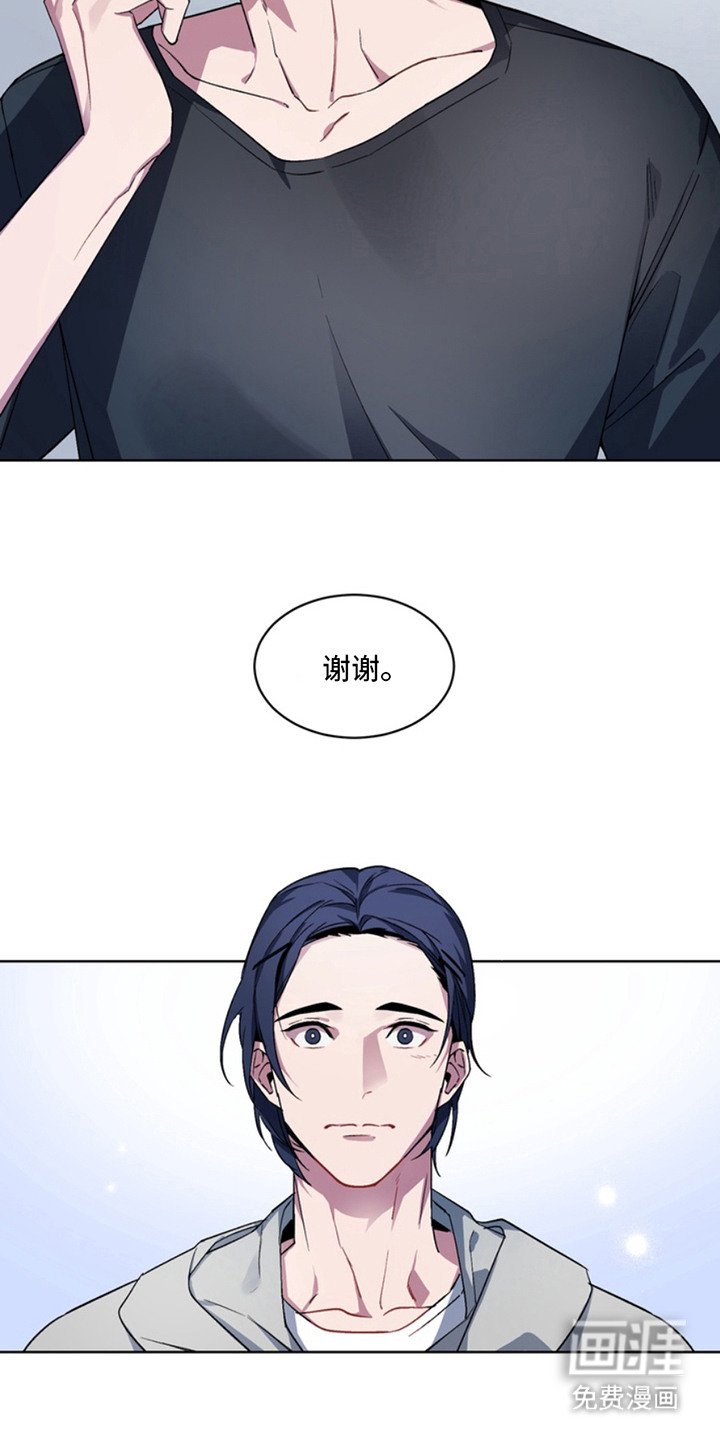 第5章：断脚：改变行为