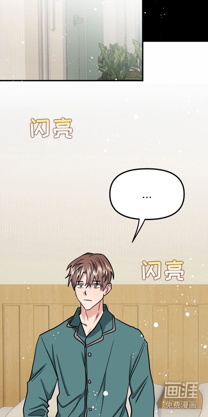 第51章：小狗的丈夫：登山