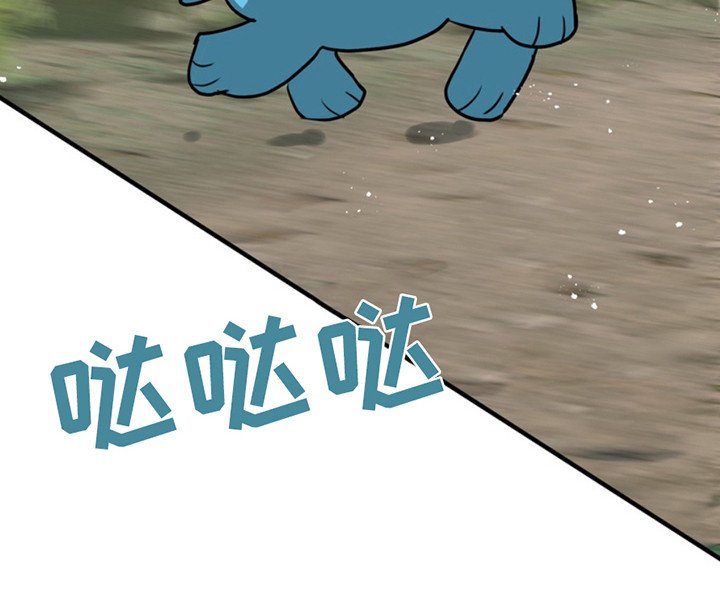 第51章：小狗的丈夫：登山