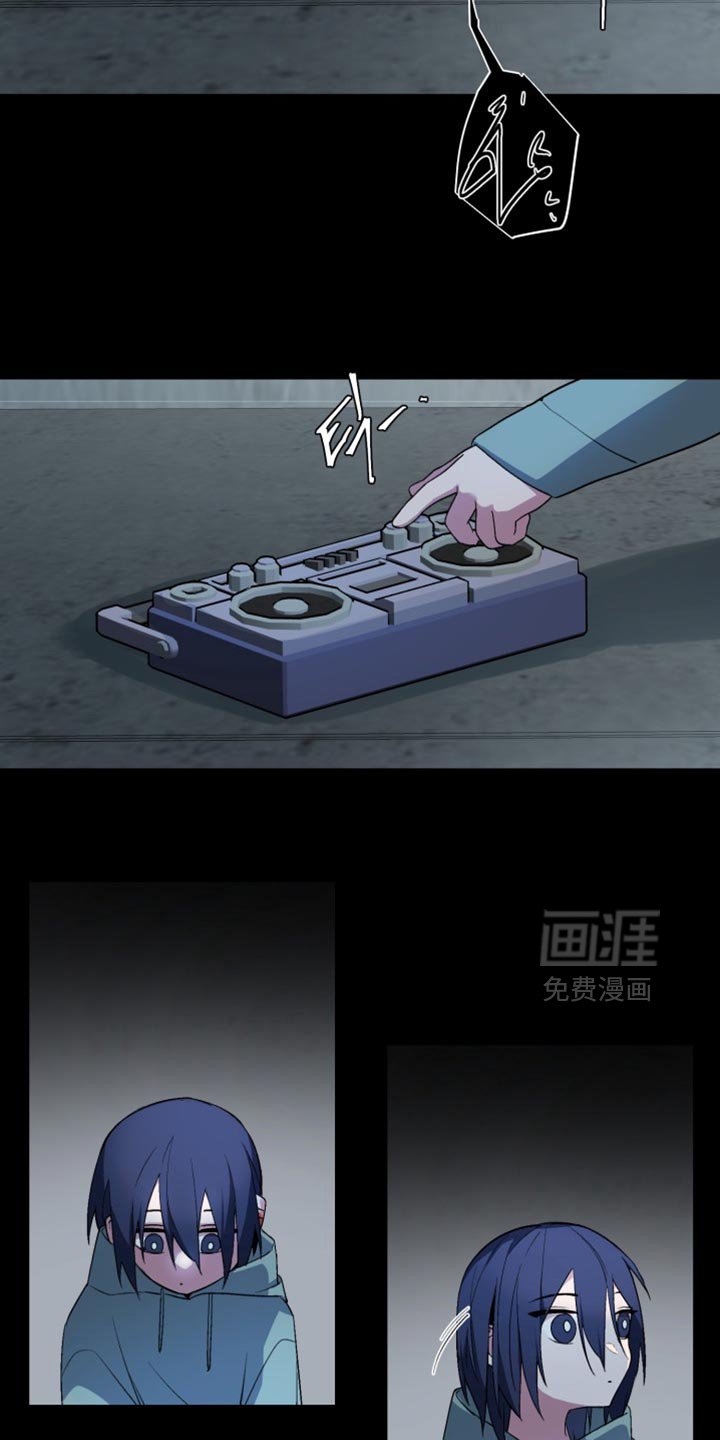 第55章：【番外】我不再是一个人
