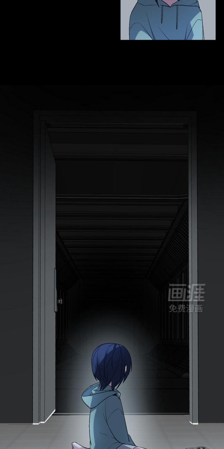 第55章：【番外】我不再是一个人