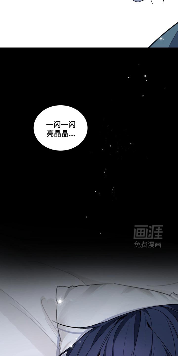 第55章：【番外】我不再是一个人