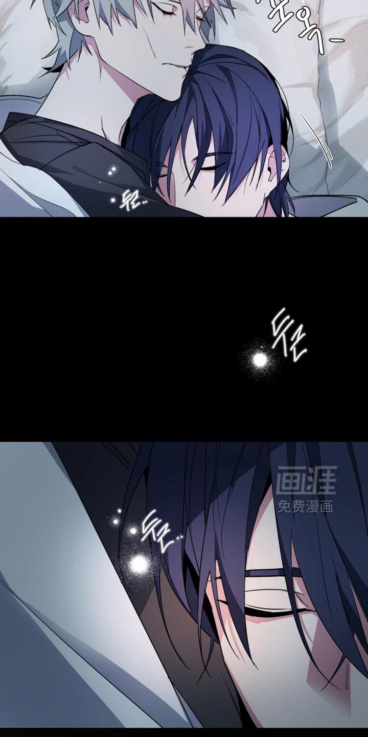 第55章：【番外】我不再是一个人
