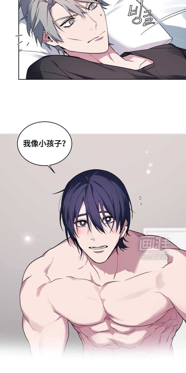 第56章：【番外】他想起了什么？