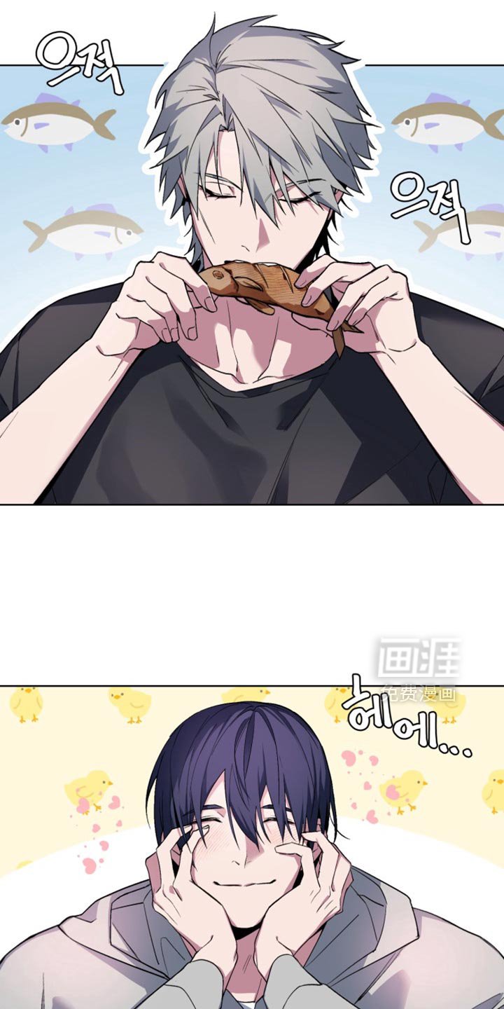 第57章：【番外】你能做到就跟我走