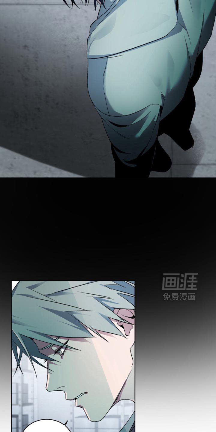 第57章：【番外】你能做到就跟我走