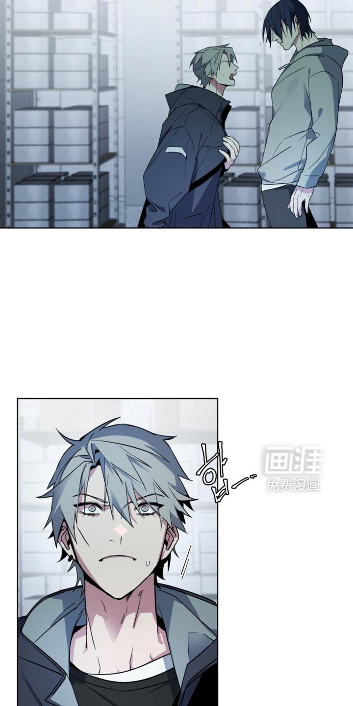 第57章：【番外】你能做到就跟我走