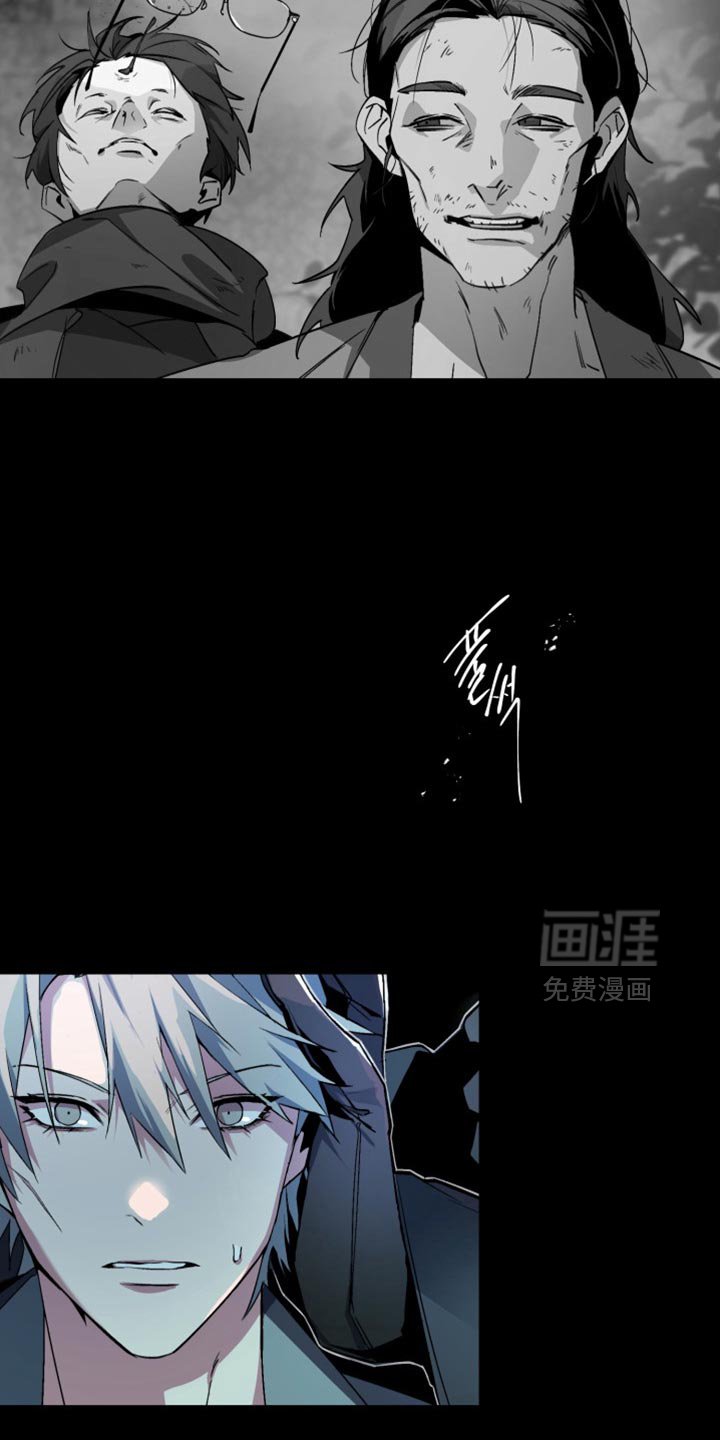 第58章：【番外】都给我闭嘴