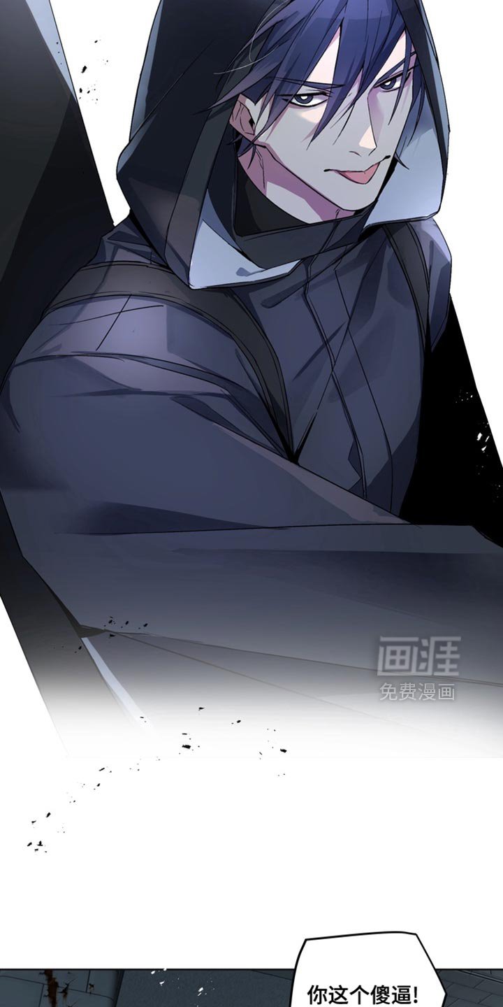 第59章：【番外】等你想说再告诉我