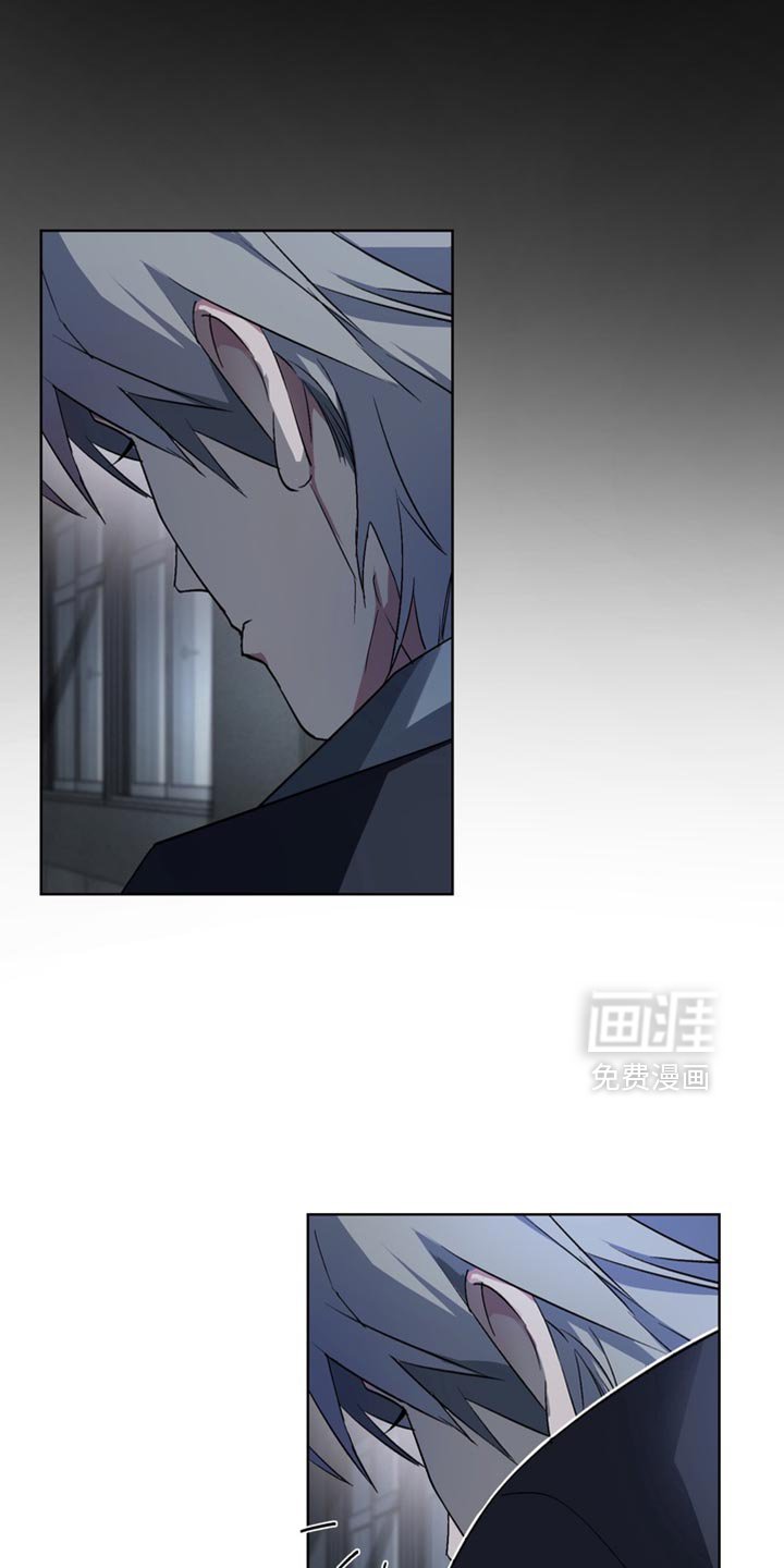 第59章：【番外】等你想说再告诉我