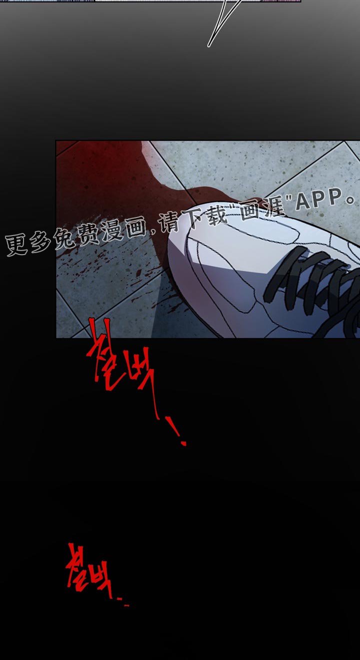第59章：【番外】等你想说再告诉我