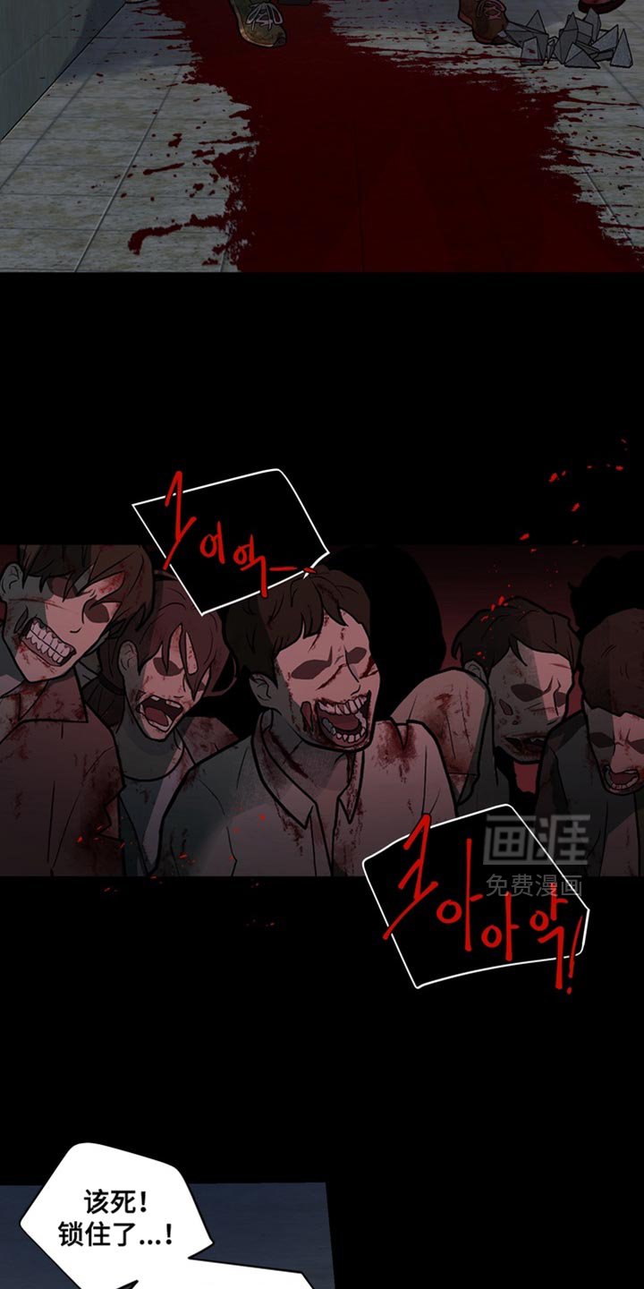 第60章：【番外】真是吓死人了