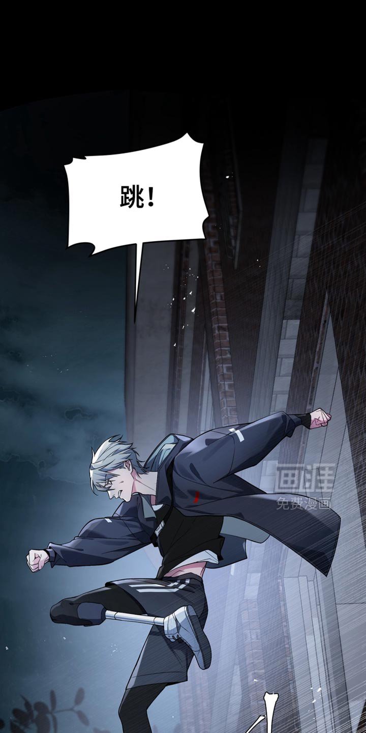第60章：【番外】真是吓死人了