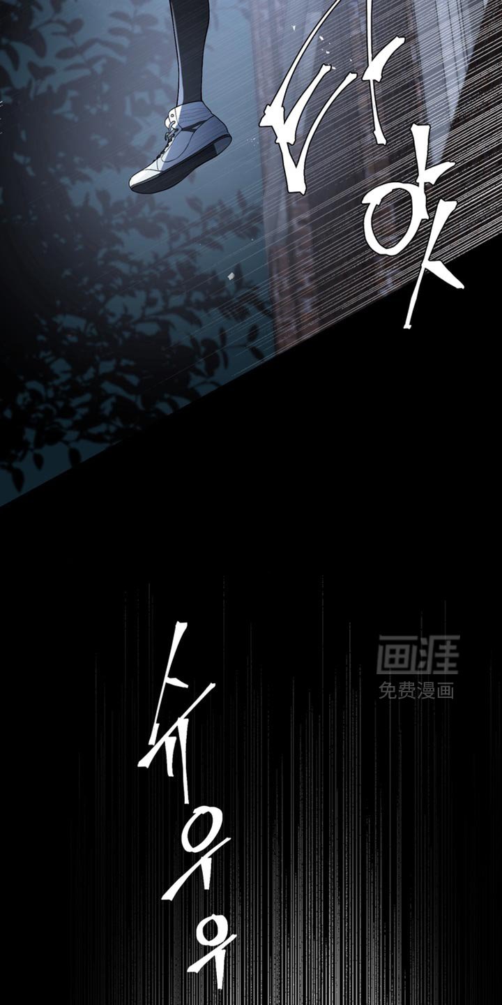第60章：【番外】真是吓死人了
