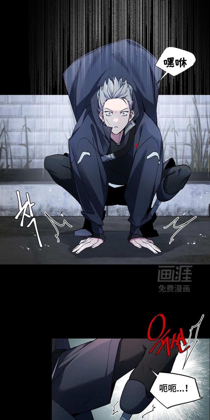 第60章：【番外】真是吓死人了