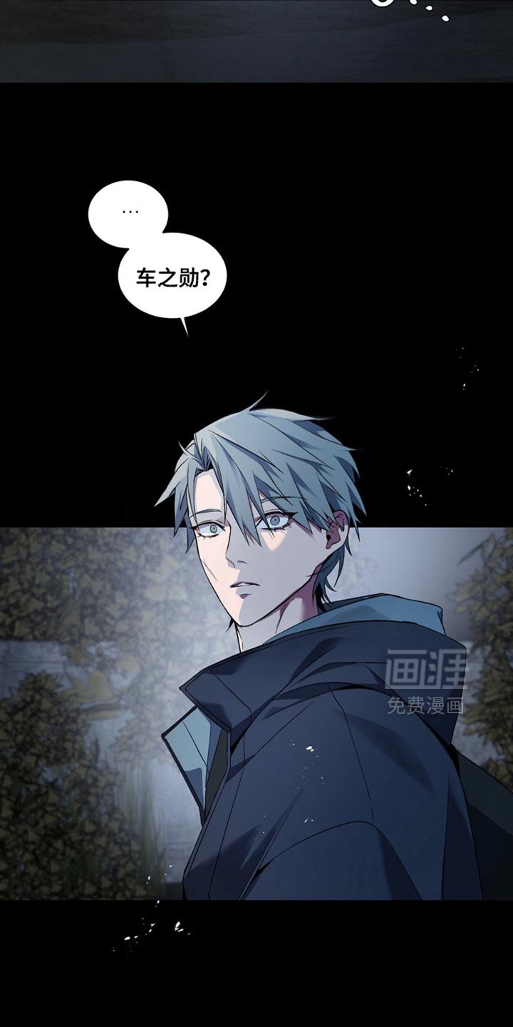 第60章：【番外】真是吓死人了