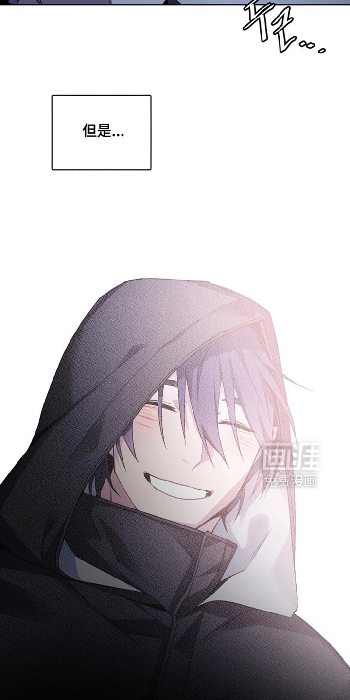 第60章：【番外】真是吓死人了