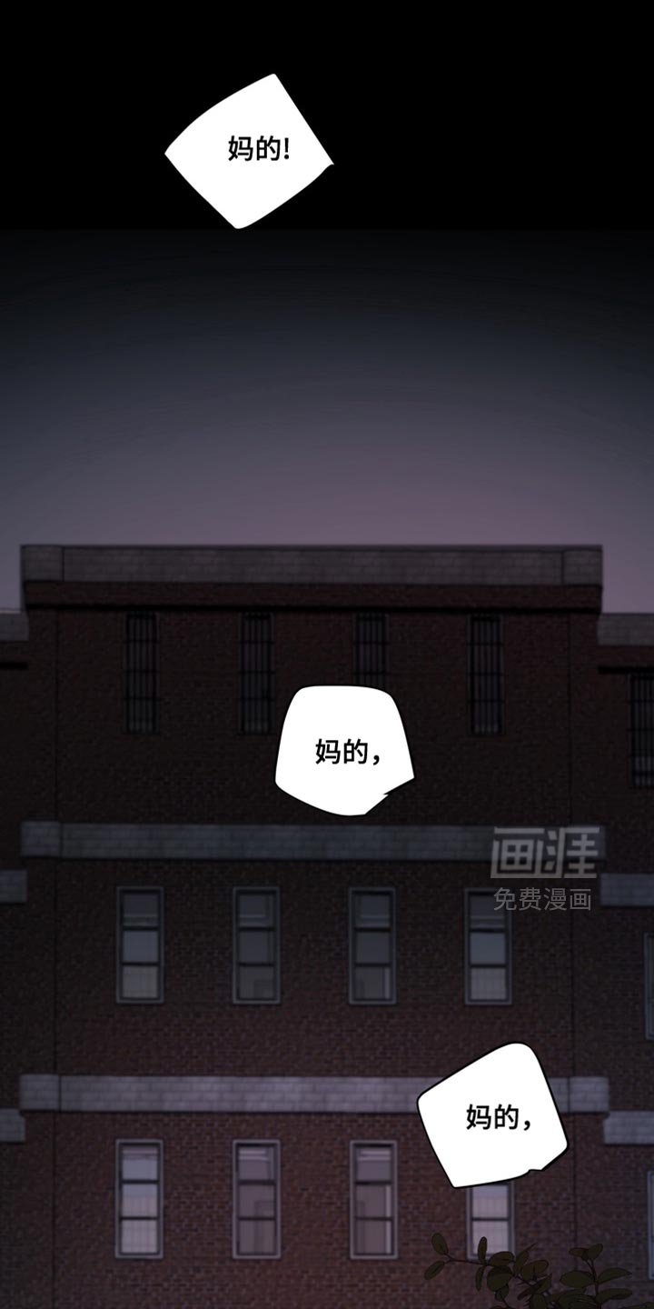 第60章：【番外】真是吓死人了