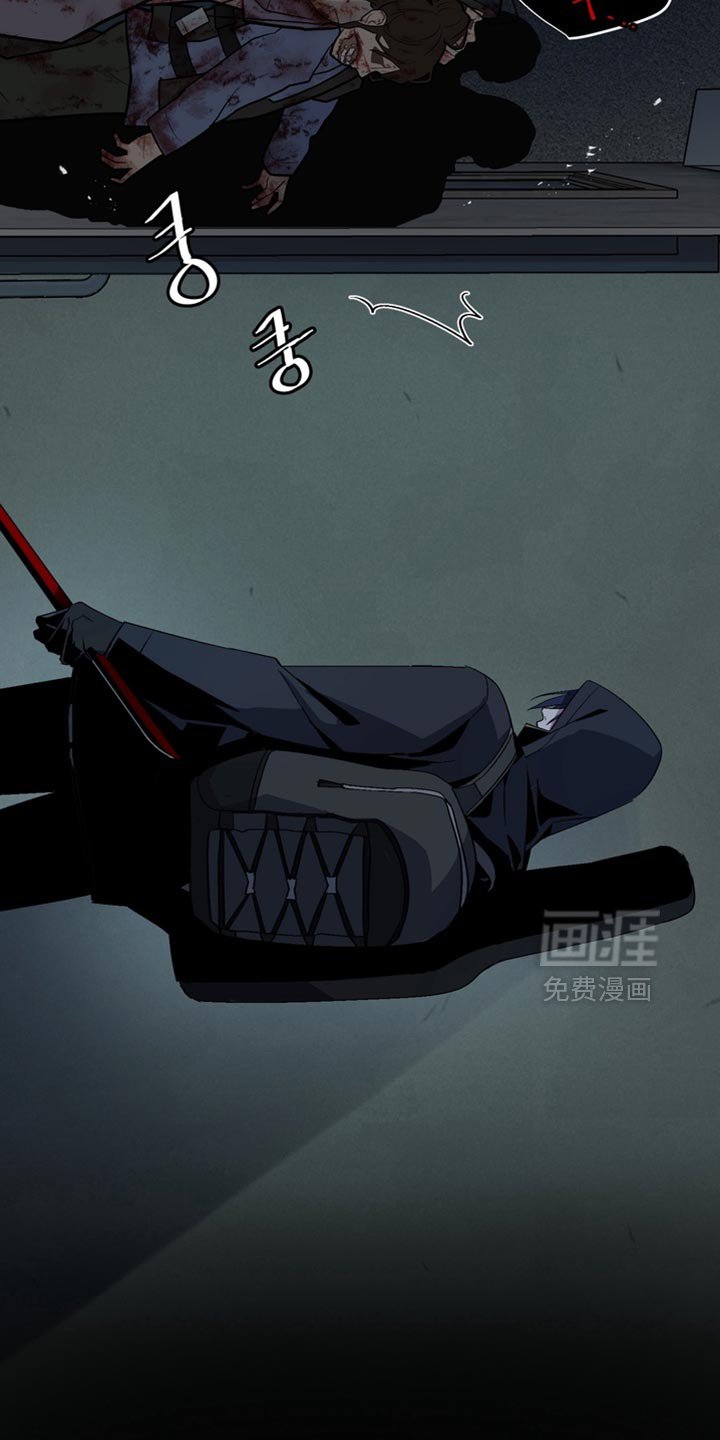 第60章：【番外】真是吓死人了