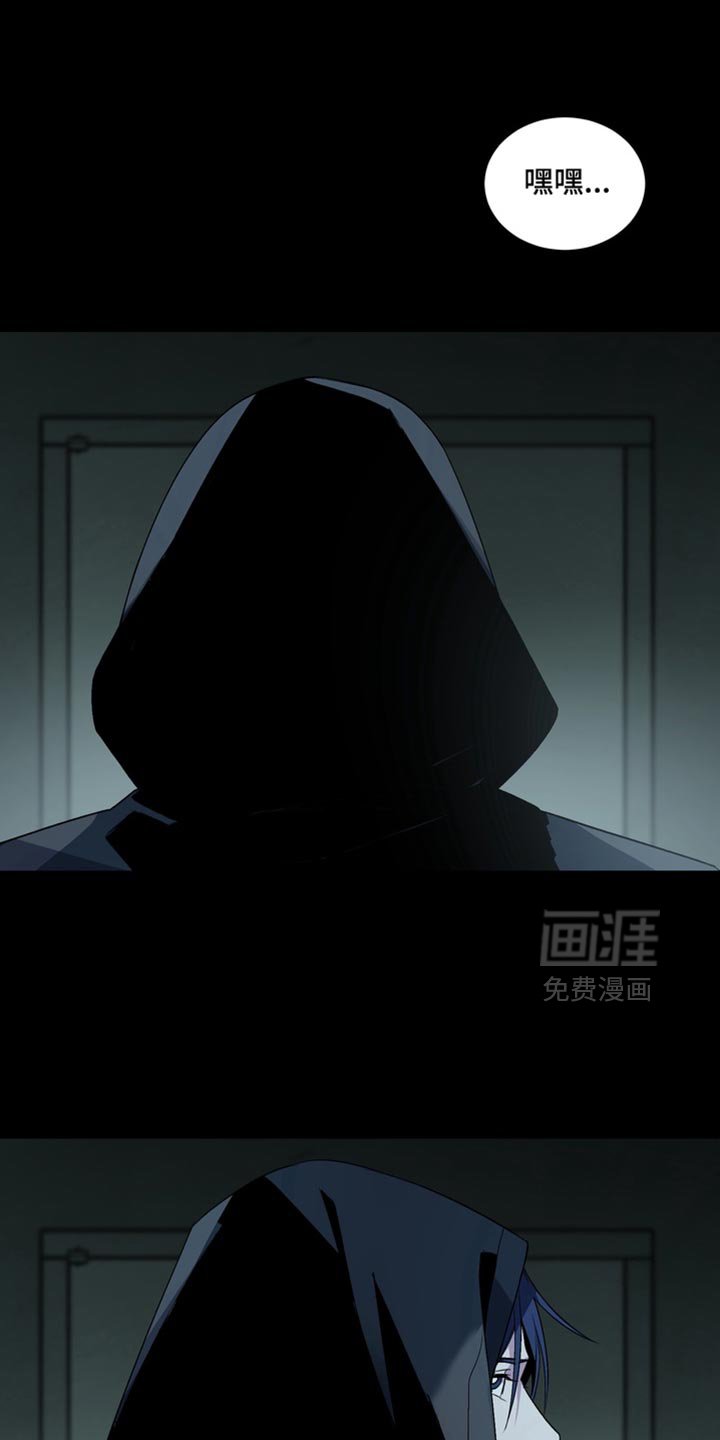 第60章：【番外】真是吓死人了