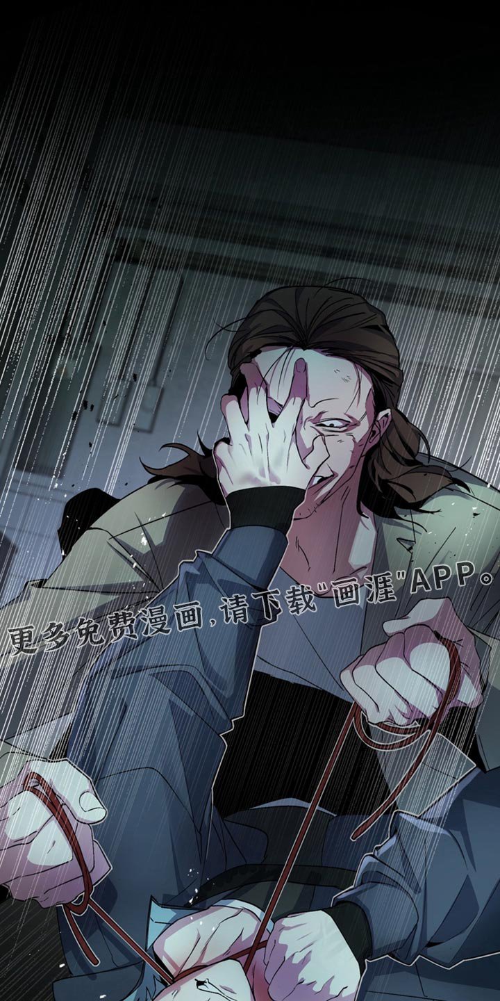 第60章：【番外】真是吓死人了