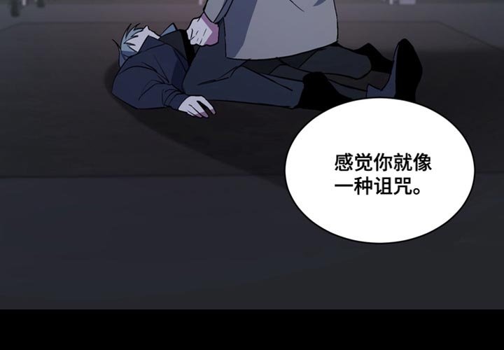 第62章：【番外】正确的选择