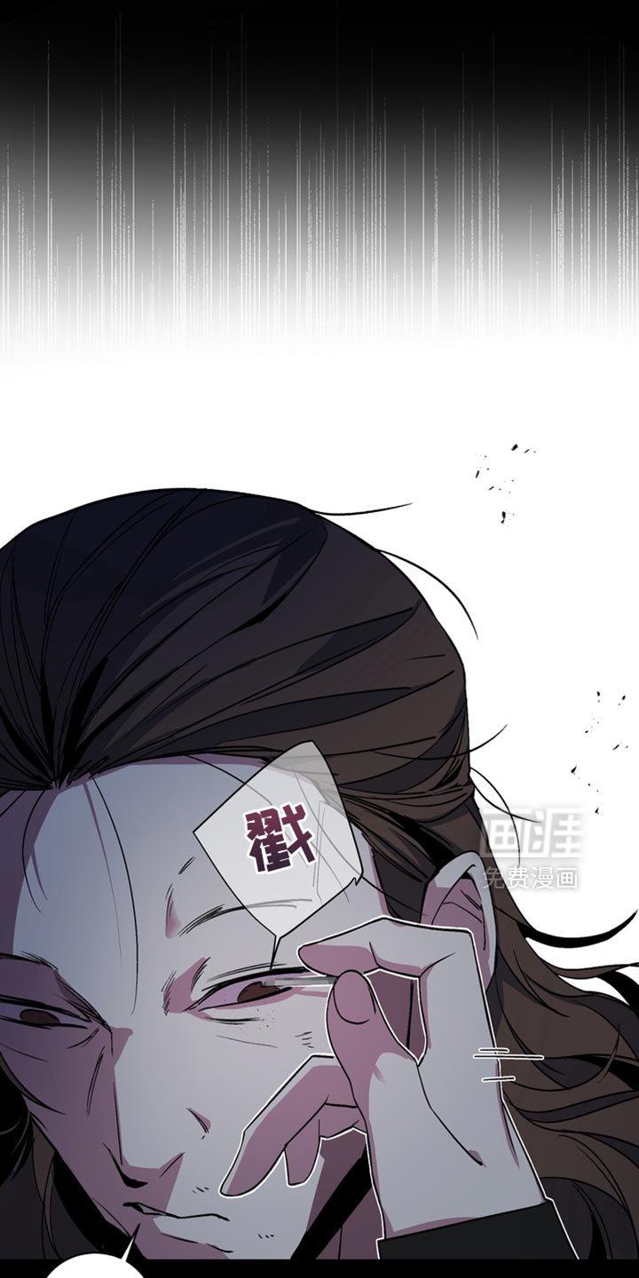 第62章：【番外】正确的选择