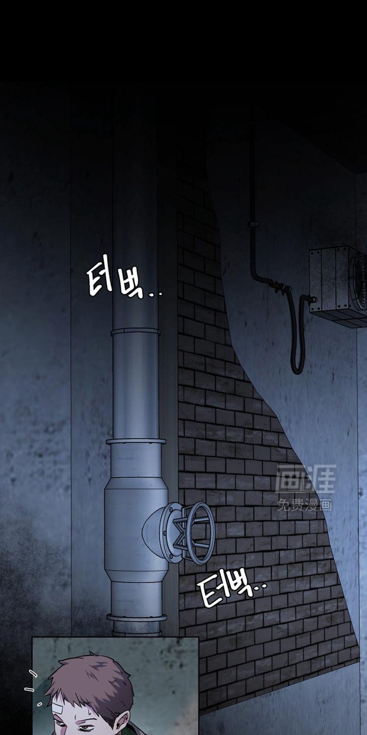 第63章：【番外】还没结束