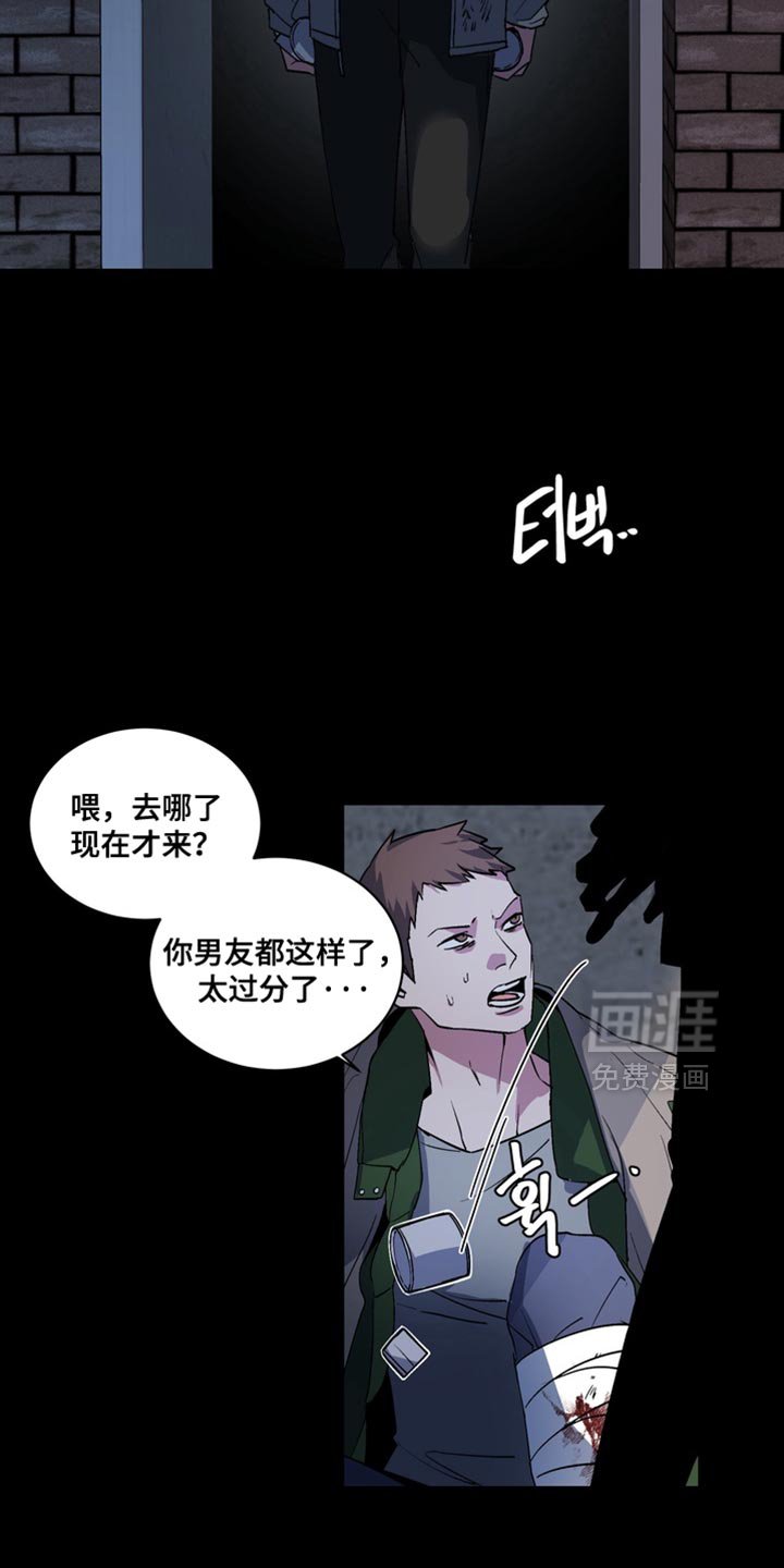 第63章：【番外】还没结束