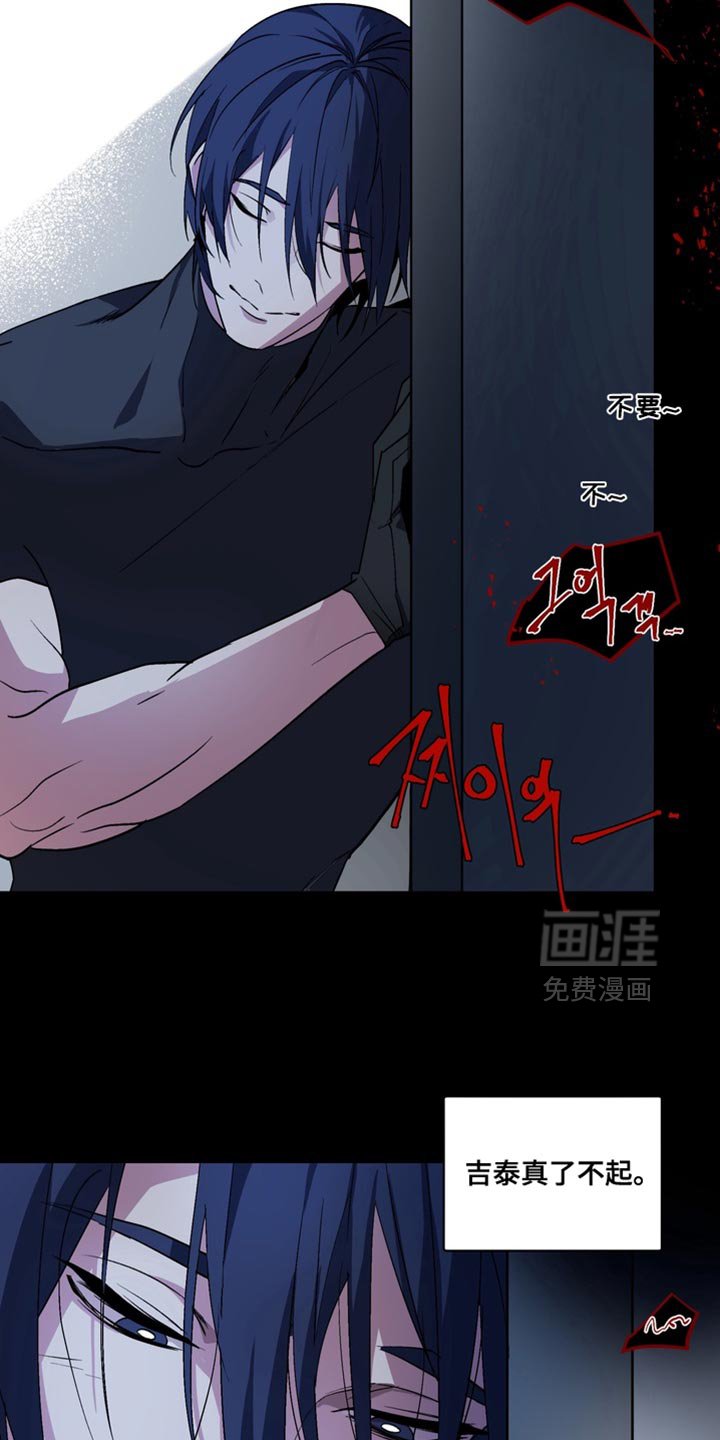 第63章：【番外】还没结束
