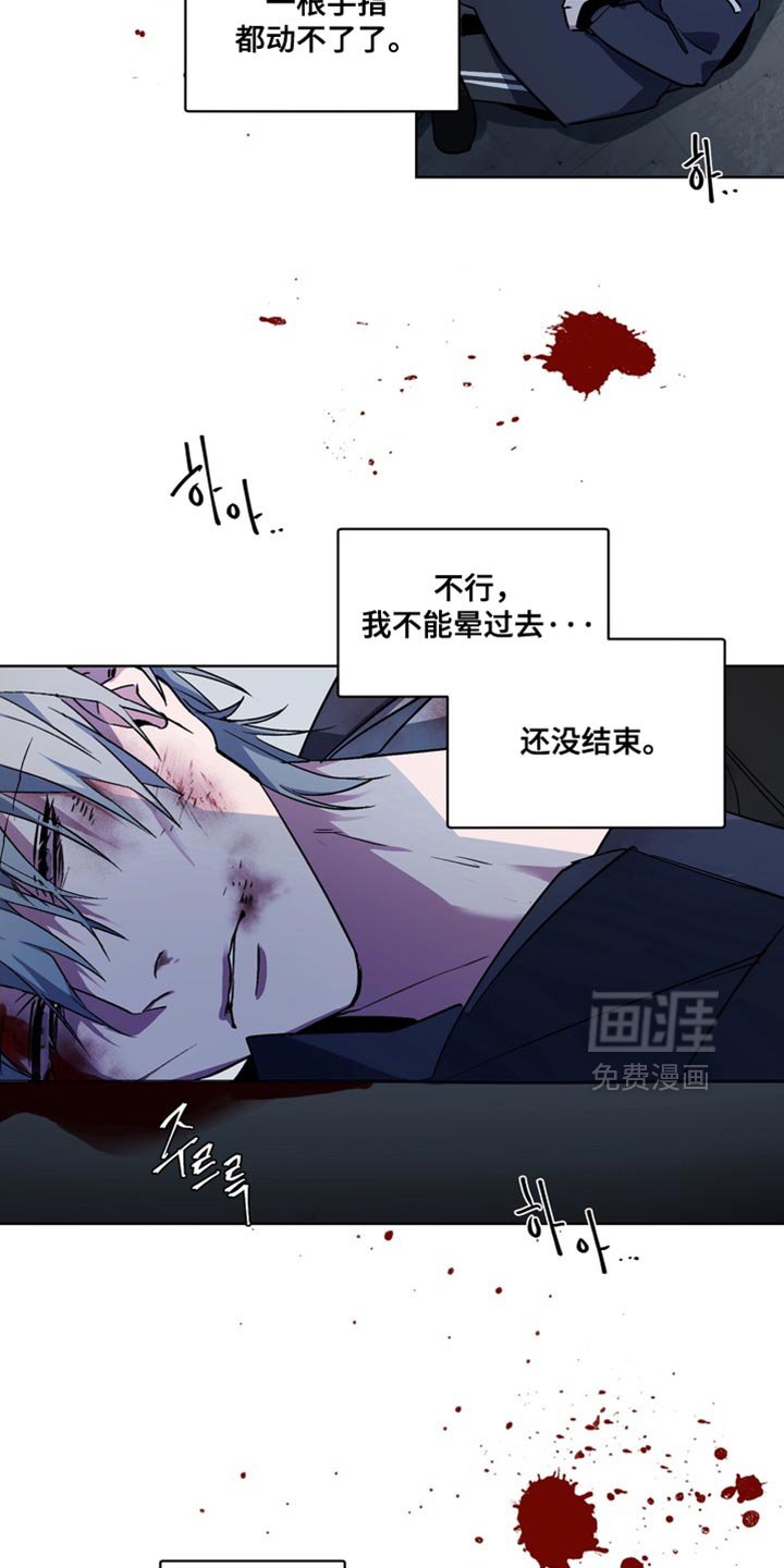第63章：【番外】还没结束