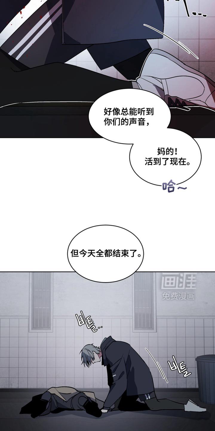 第64章：【番外】我们回家