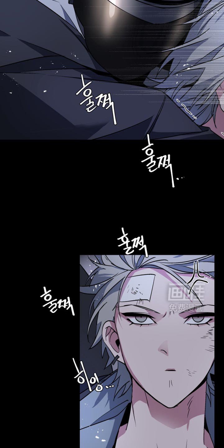 第65章：【番外】爱哭鬼
