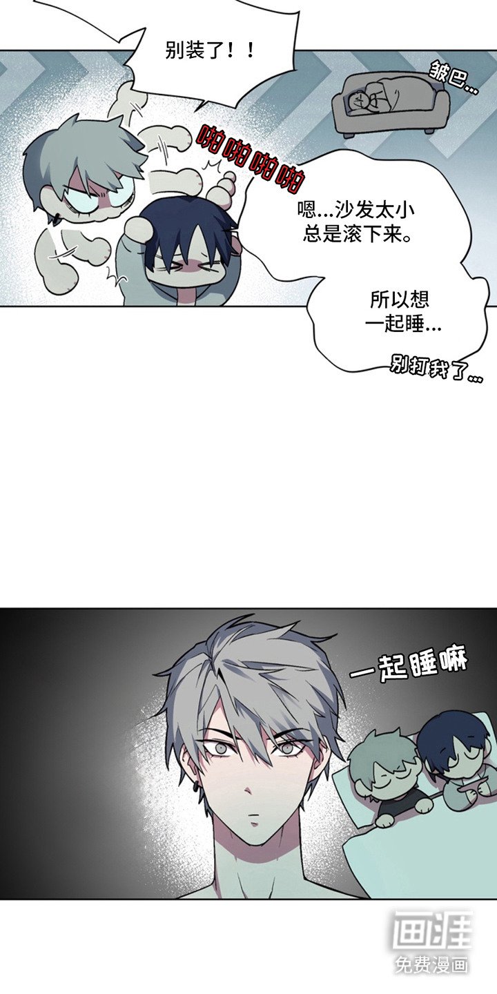 第7章：断脚：发卡