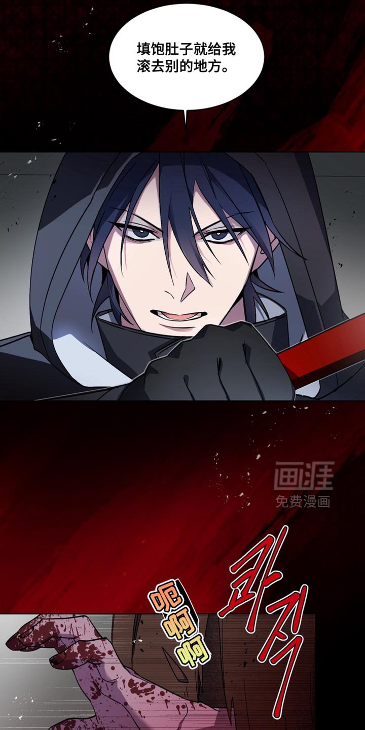 第70章：【番外】喜欢你的一切