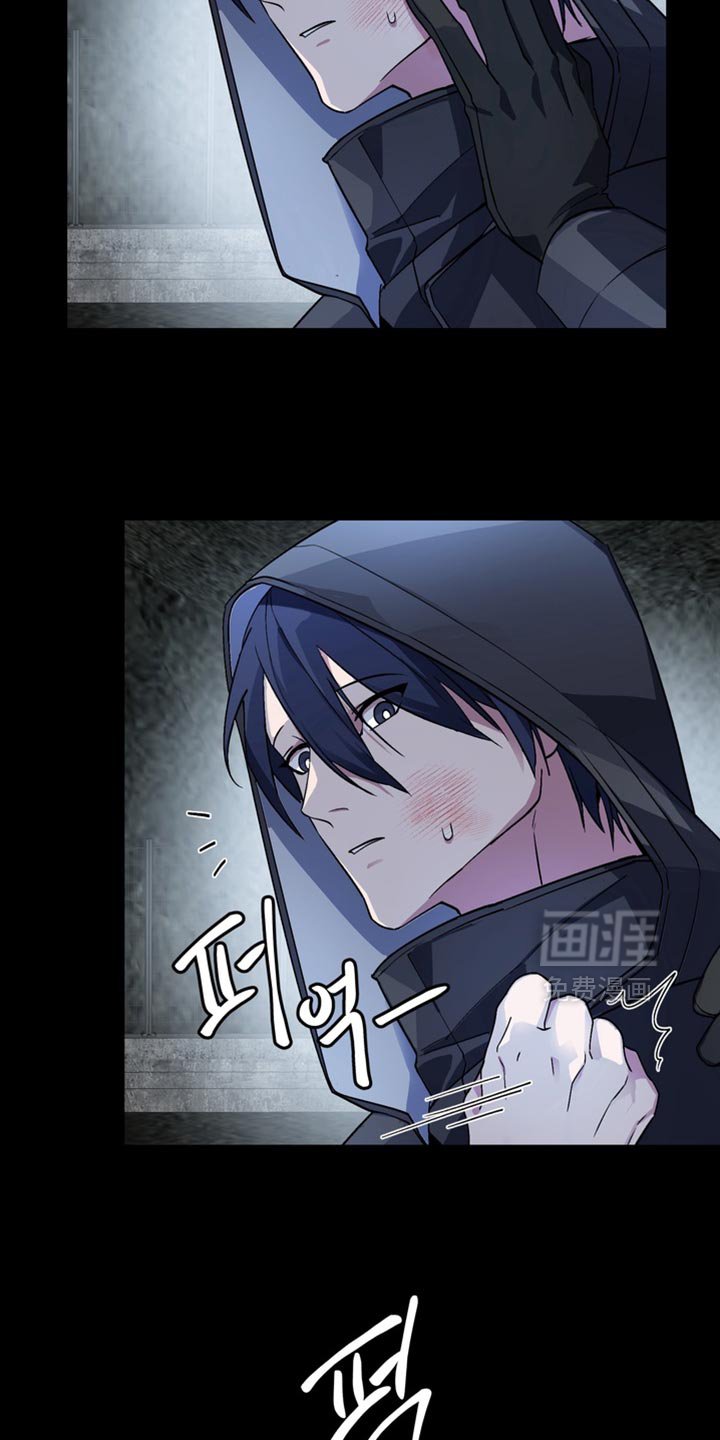 第71章：【番外】烦死了