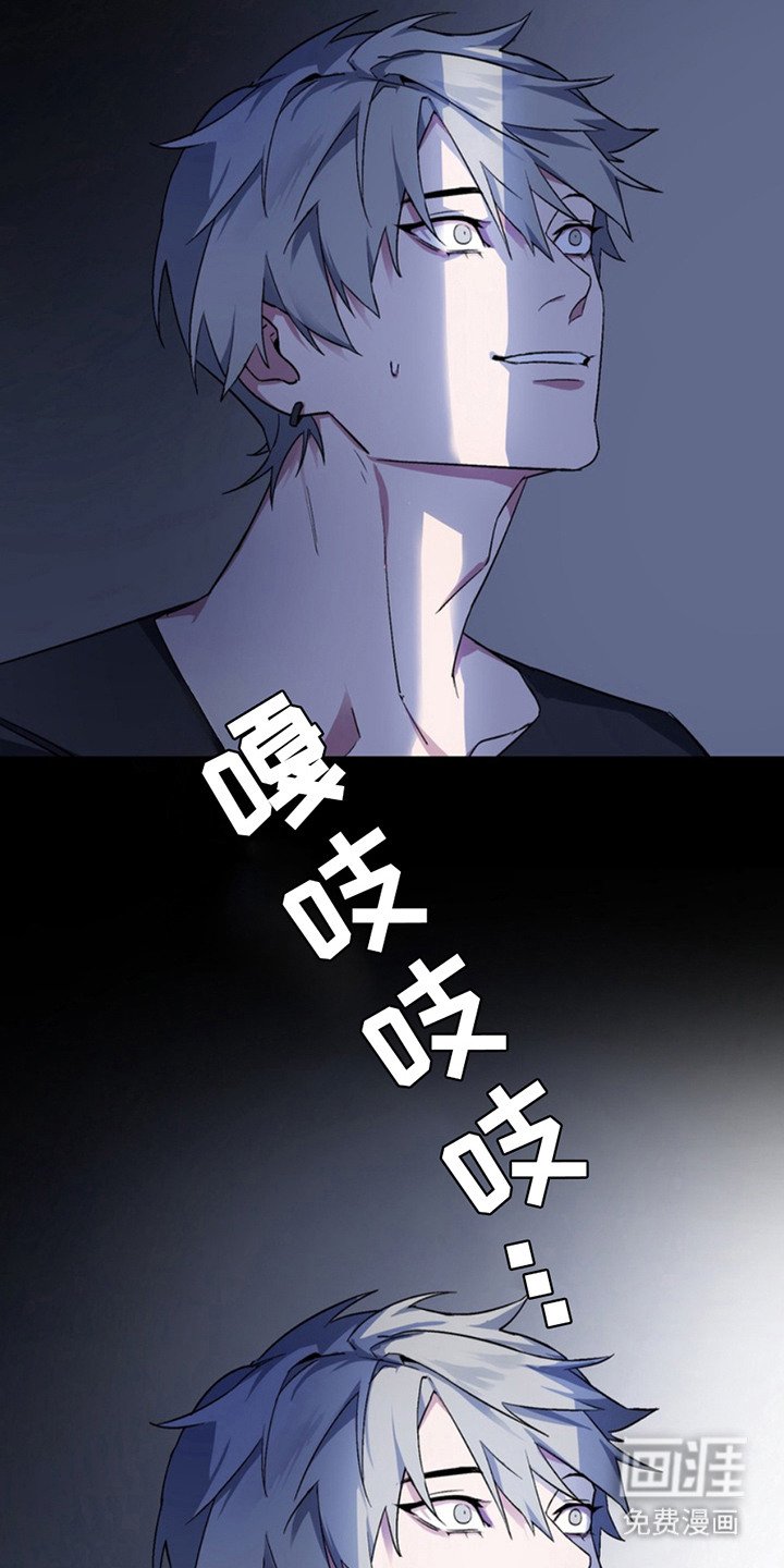 第8章：断脚：开门